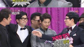 ‘무한도전’ 못친소, 김제동 대타로 송중기 등장 ‘군계일학’