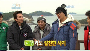 ‘1박2일’ 성시경 vs 유희열, 절친 맞아? ‘기싸움 팽팽’