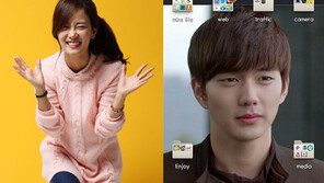 김지민, 유승호앓이… ‘허경환·김기리 어쩌나?’