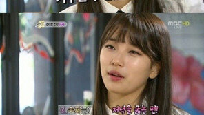 수지, 다이어트 비법 공개 “딱히 없지만 저녁을…”