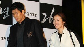 [포토] 정조국-김성은 부부, 손 꼭 잡고 등장 ‘깨소금 솔솔’