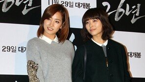 [포토] 원더걸스 선예, 남친 사랑 덕분? 물오른 미모
