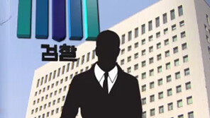 [뉴스A]그날 검사실선 무슨 일이…성추문 사건의 재구성