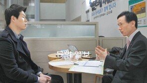 [청년드림/캠프&멘토링 ]GS칼텍스 인사담당자 “다양한 스펙? 직무에 안맞는 이력은 무용지물”