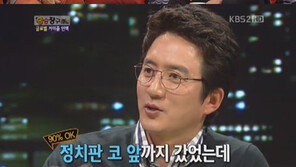 ‘승승장구’ 정준호 “정계진출설? 4.11 총선 출마 결심했는데…”