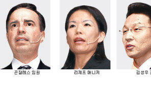 [DBR]인텔, 포르투갈 컴퓨터 교육 지원… PC보급률 급증