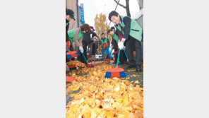 [전북]집배원들 거리청소 봉사