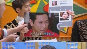 정우성, 닮은꼴 윤종신에게 경고메시지? “그러지 마세요”