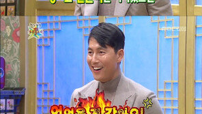 정우성 “장·고 커플 결혼식 엎을 뻔… 부토니아 때문”