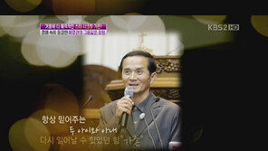 배영만, 아들과 딸 공개… ‘우월한 비주얼’ 눈길
