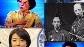 세계의 유재석, 친근함의 비결은 흔한 얼굴 덕분? 폭소!