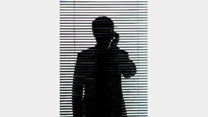 “박근혜 대통령 안되면 폭탄 설치” 협박전화 40대男 검거