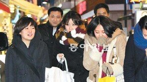 “말도 못하게 춥다”… 1일 서울 영하 5도