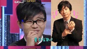 이승환 이상형, “연예인 No”… 고현정 “나도 재벌은 그만!”