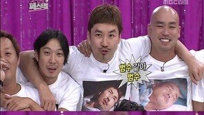 노홍철 못친소 F1, “살 찌고 머리발 사라지면…” 폭소!