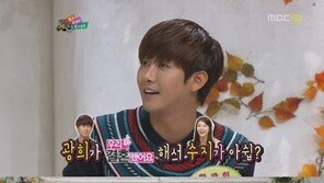 광희, 수지와 ‘우결’ 불발에 아쉬움 토로 ‘한선화는?’