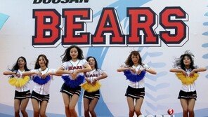 [포토] 두산 치어리더, 추위 녹이는 섹시 각선미 대방출