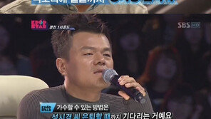 ‘K팝스타2’ 성시경 닮은꼴 등장, 목소리 까지 판박이