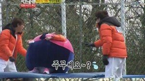 김완선 몸개그 폭소 “엉거주춤한 자세로…” 