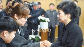 빈소 찾은 朴 “어린 중학생 아들이 걱정… 유족에 죄송”
