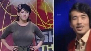 ‘G컵녀’ 장슬기-개그맨 주성중, 열애중 ‘1년째 진지한 만남’