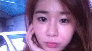유인나 셀카 해명 “민낯 이라뇨? 제가 열심히 화장한 거랍니다”