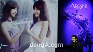 [SD포토] 게임에 등장한 아이유… ‘감출 수 없는 미모!’