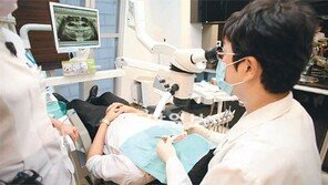 [헬스&뷰티]신경치료, 미세광학현미경으로 정확하게