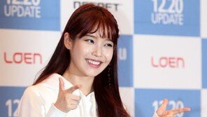 아이유 “피 흘리기 전에 나를 구해줘…”