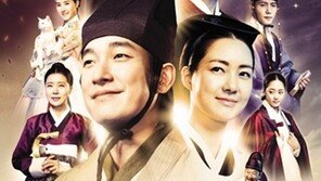 ‘마의’ 대통령선거 후보자 토론회로 지연