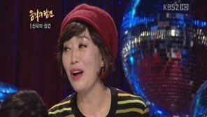 광희 셀프디스 “제 노래 안 들어보셨어요?”