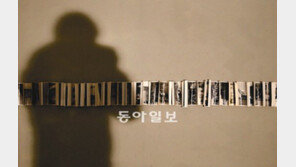 [포토 에세이]사진의 ‘민얼굴’을 마주하다