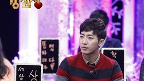 이상엽 “쌍꺼풀 수술 안했다” 해명