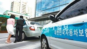 [Money&Life]겨울철 차량 관리, 타이어·부동액 꼼꼼히 점검하세요