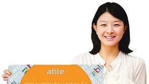 [Money&Life]개인에도 전략적 자산배분 기회 제공