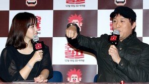 [포토] 정준하, 상남자의 왕주먹 자랑