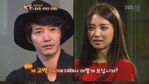 박하선, 윤상현 구애에 의미심장 “관심없다”