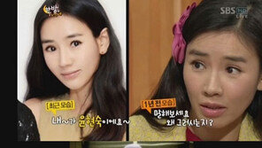 윤현숙, 양악수술 후 현재 상태보니 ‘반전’