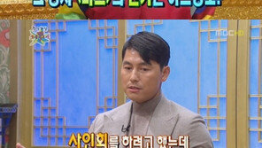 ‘무릎팍도사’ 정우성 “비트 열풍…밀려드는 인파로 사인회도 중단돼”