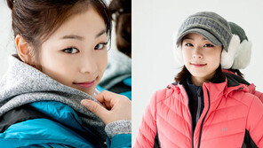 ‘피겨여왕’ 김연아, 상큼한 미소 돋보이는 겨울화보