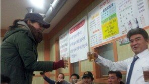 메이퀸 회식 사진, 이날 회식의 주인공은? “양미경 통 크네”