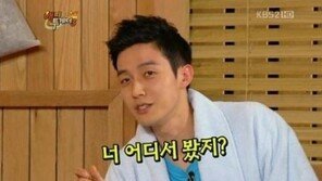 허경환 “강유미 양악 후 예뼈져서 그만…” 실수