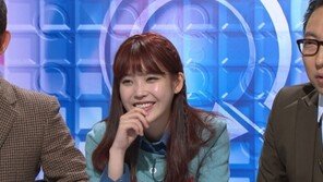 아이유 이상형 “재밌는 남자보다 과묵한 남자가 좋다”