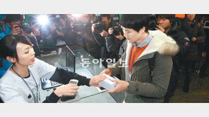 아이폰5 국내 상륙