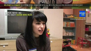굴사남, “배우 느낌에 반해…” 남편 깜짝공개