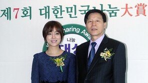 [포토] 최송현, 단아한 패션 스타일 ‘상 받으러 왔어요~’