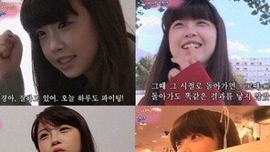 17세 쇼핑몰 사장, 연 매출 1억에 걸그룹 미모! 더 대단한 것은…