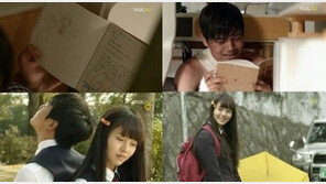 김소현 손글씨 화제, 얼굴만큼이나 귀여워 ‘동글동글’