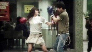 손담비 이상엽 과거 광고에서 호흡, “이런 시절도 있었네”