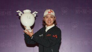 최나연 “연장 우승 큰 경험… 스키장 가고 싶다”